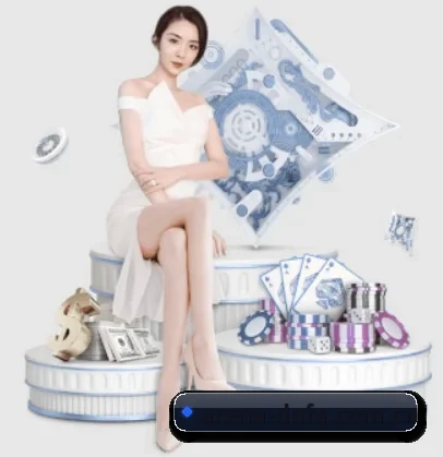 大发体育官网 APP 界面